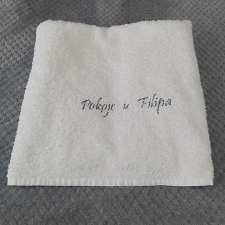 U Filipa Rum i privatbostad